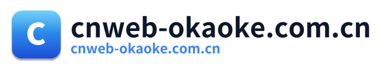 cnweb-okaoke.com.cn Logo